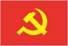 CỜ ĐẢNG